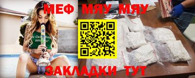 соль курить ск Донской