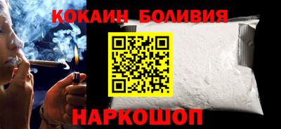 меф Дубна