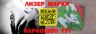 соль курить ск Донской