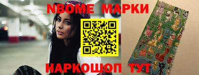 соль курить ск Донской