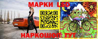 соль курить ск Донской