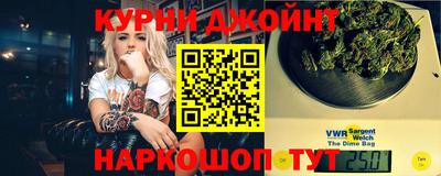 spice Донецк