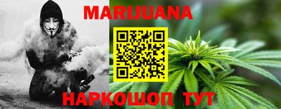 меф Дубна