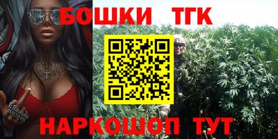 меф Дубна