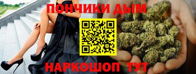 молекула духа Туймазы