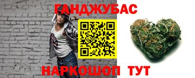 меф Дубна