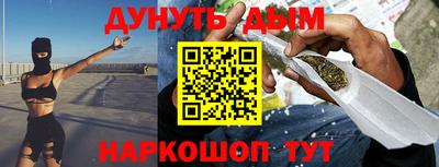 альфа пвп Тула