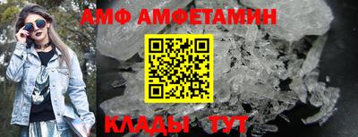 соль курить ск Донской