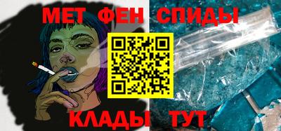 меф Дубна