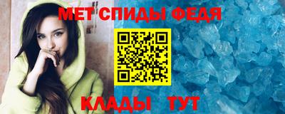 соль курить ск Донской