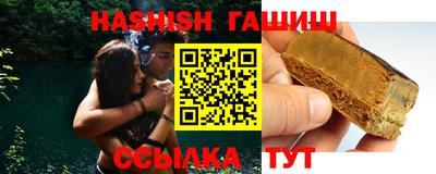 соль курить ск Донской