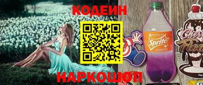 меф Дубна