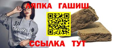 spice Донецк