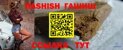 соль курить ск Донской
