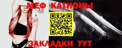 spice Тулун