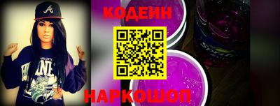 меф Дубна