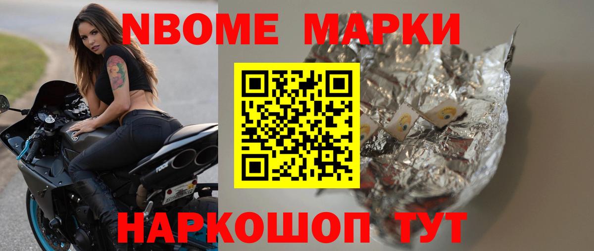 Лсд 25 экстази кислота Муравленко